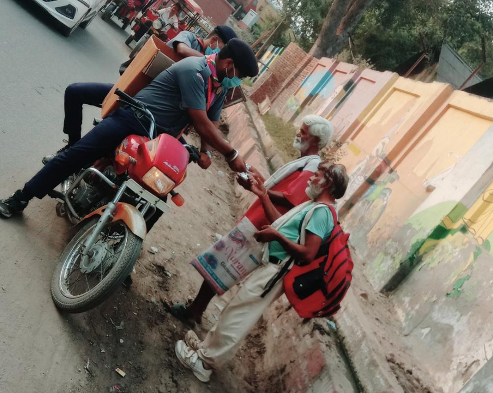 গেড়ো বাধা