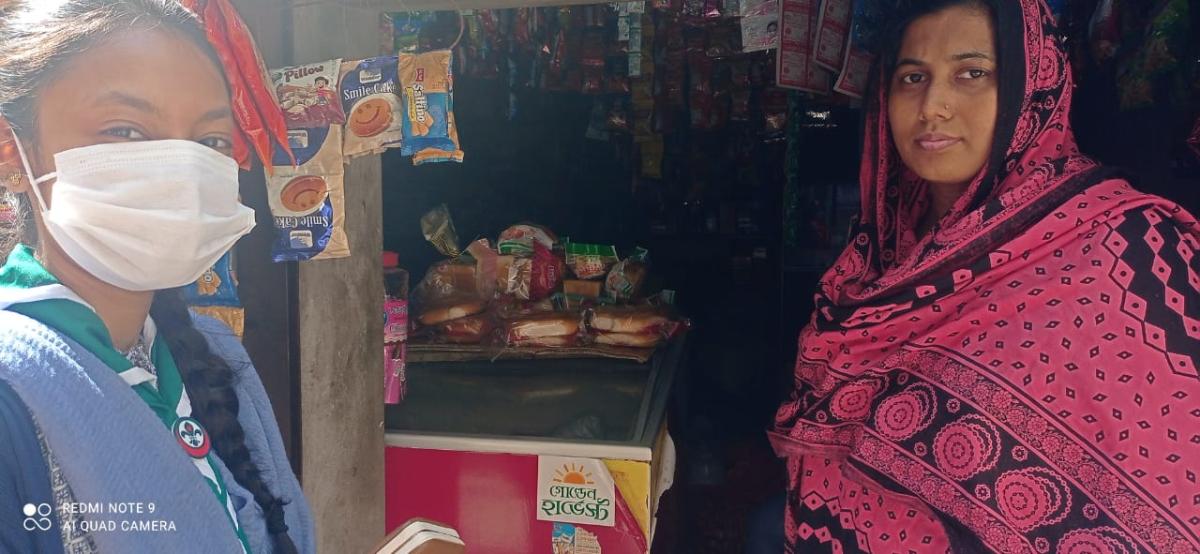 প্লাস্টিক টাইড টার্নার চ্যালেঞ্জ ব্যাজ- প্রারম্ভিক পর্যায়