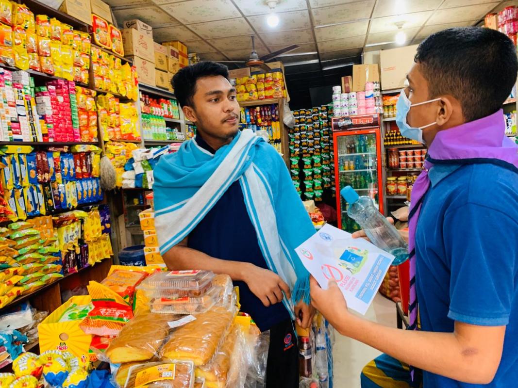 পরিবেশের উপর প্লাস্টিকের ক্ষতিকর প্রভাব সম্পর্কে সচেতন করাপরিবেশের উপর প্লাস্টিকের ক্ষতিকর প্রভাব সম্পর্কে সচেতন করা