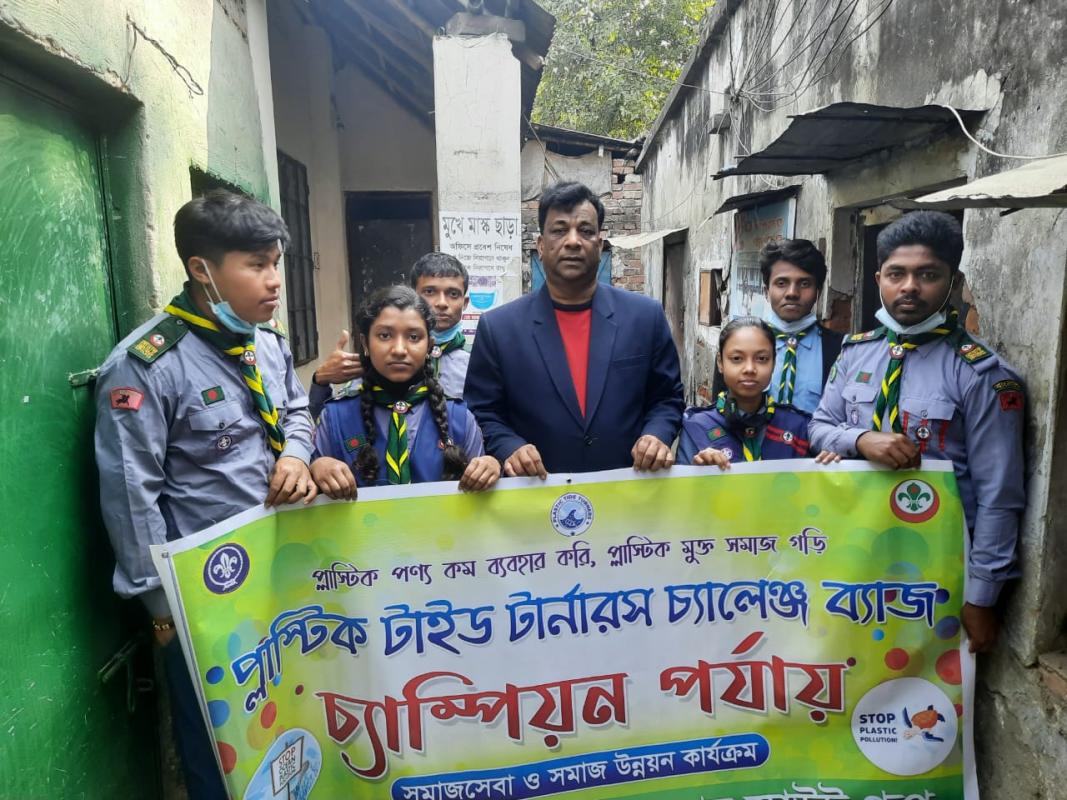 প্লাস্টিক টাইড টার্নার চ্যালেঞ্জ ব্যাজ - চ্যাম্পিয়ান পর্যায়