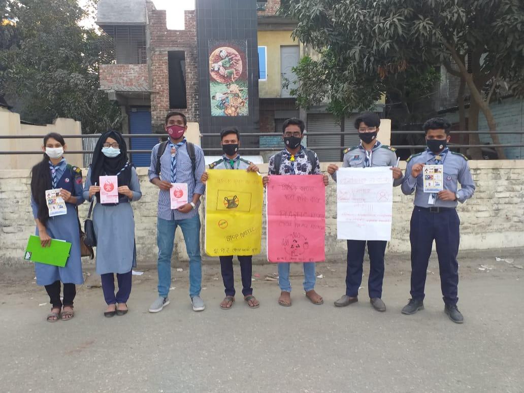 প্লাস্টিক টাইড টার্নার চ্যালেঞ্জ ব্যাজ - চ্যাম্পিয়ন পর্যায়