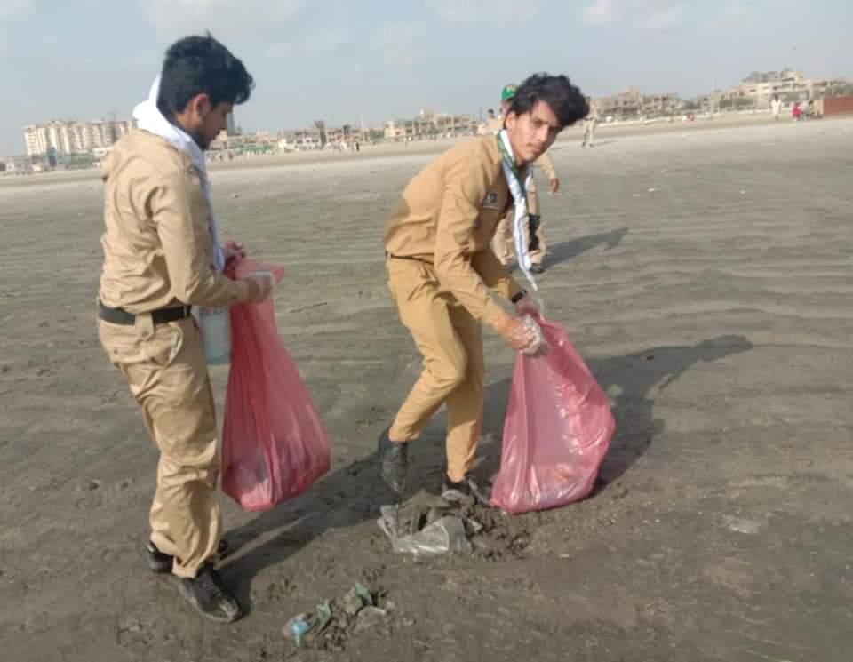 75 Years of Independence ( आजादी का अमृत महोत्सव) 