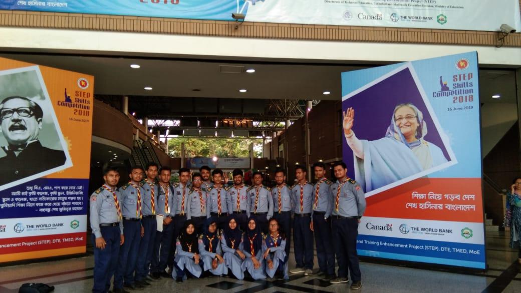 Skills Compitition 2018