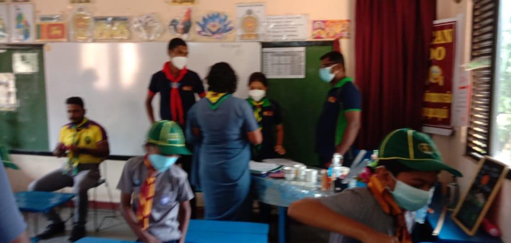 পরিষ্কার-পরিছন্নতা কার্যক্রম