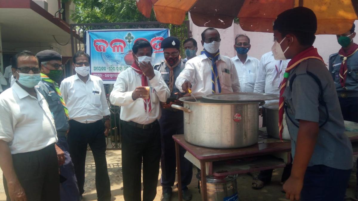 ଜଳ ଛତ୍ର