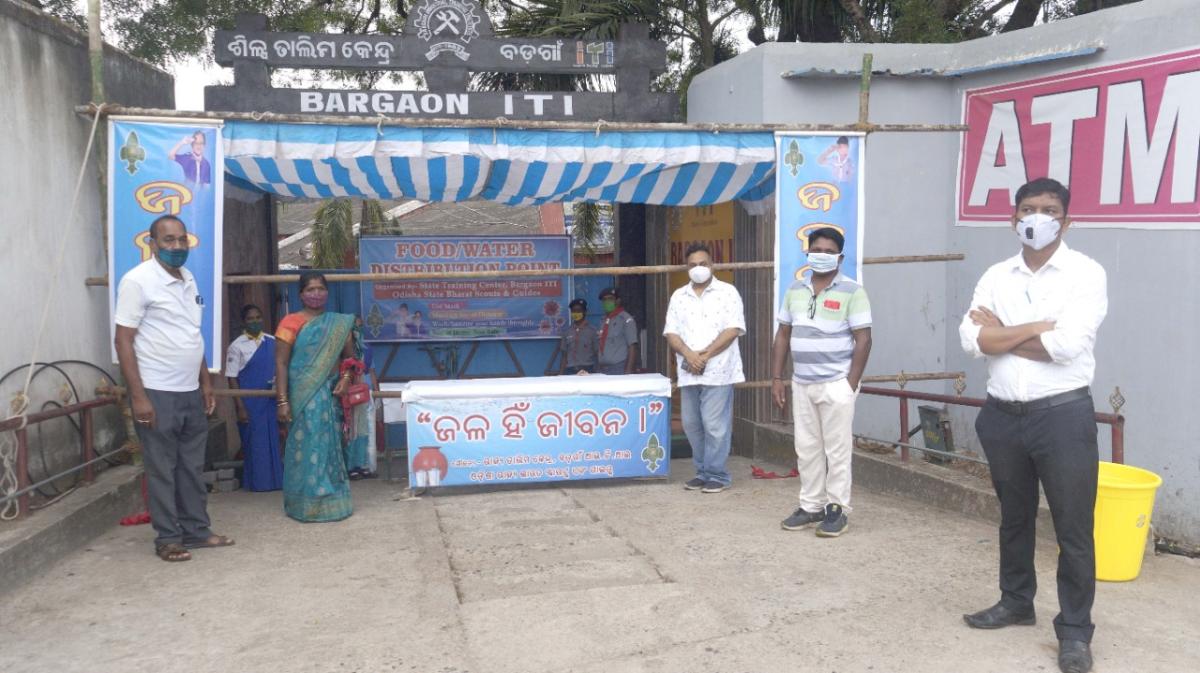 Water/Food distribution point