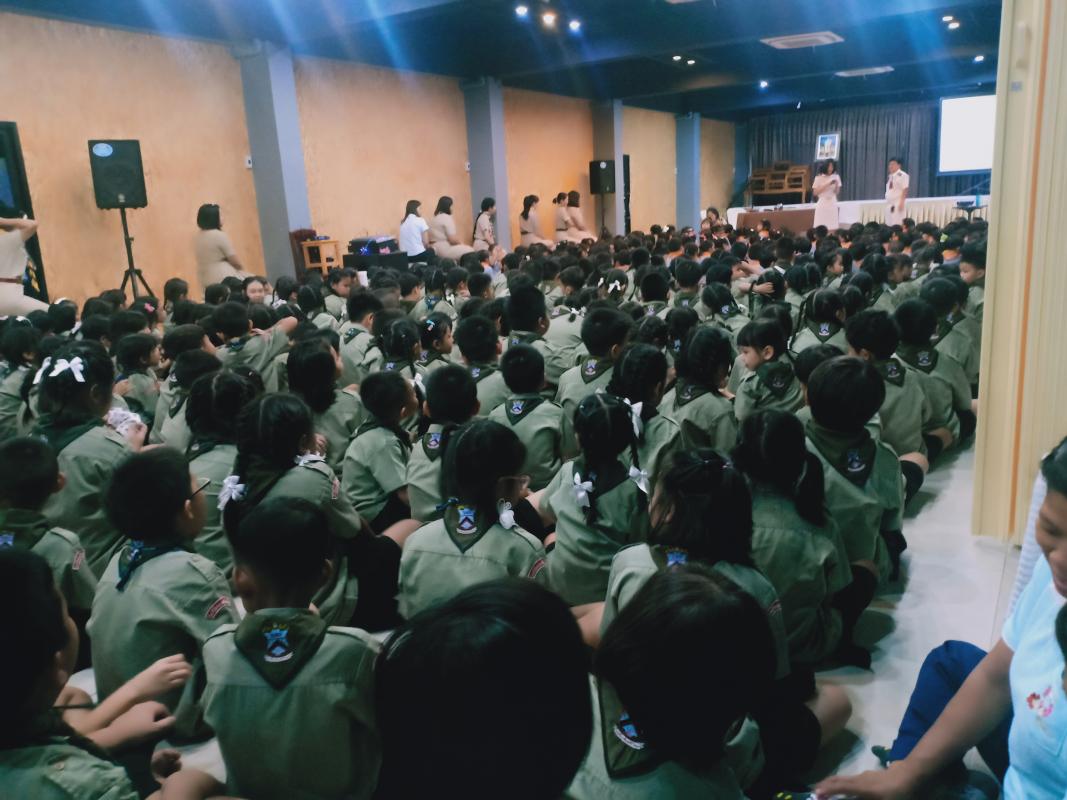 ซ้อมหนีไฟ