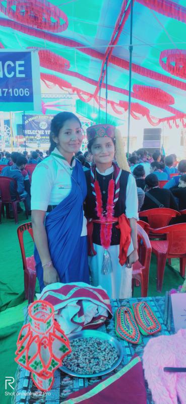 14th Digital Meeting (BSGHP)