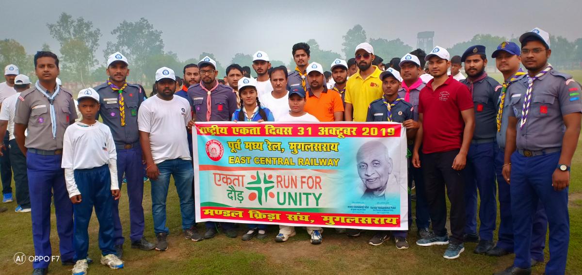National Unity Day