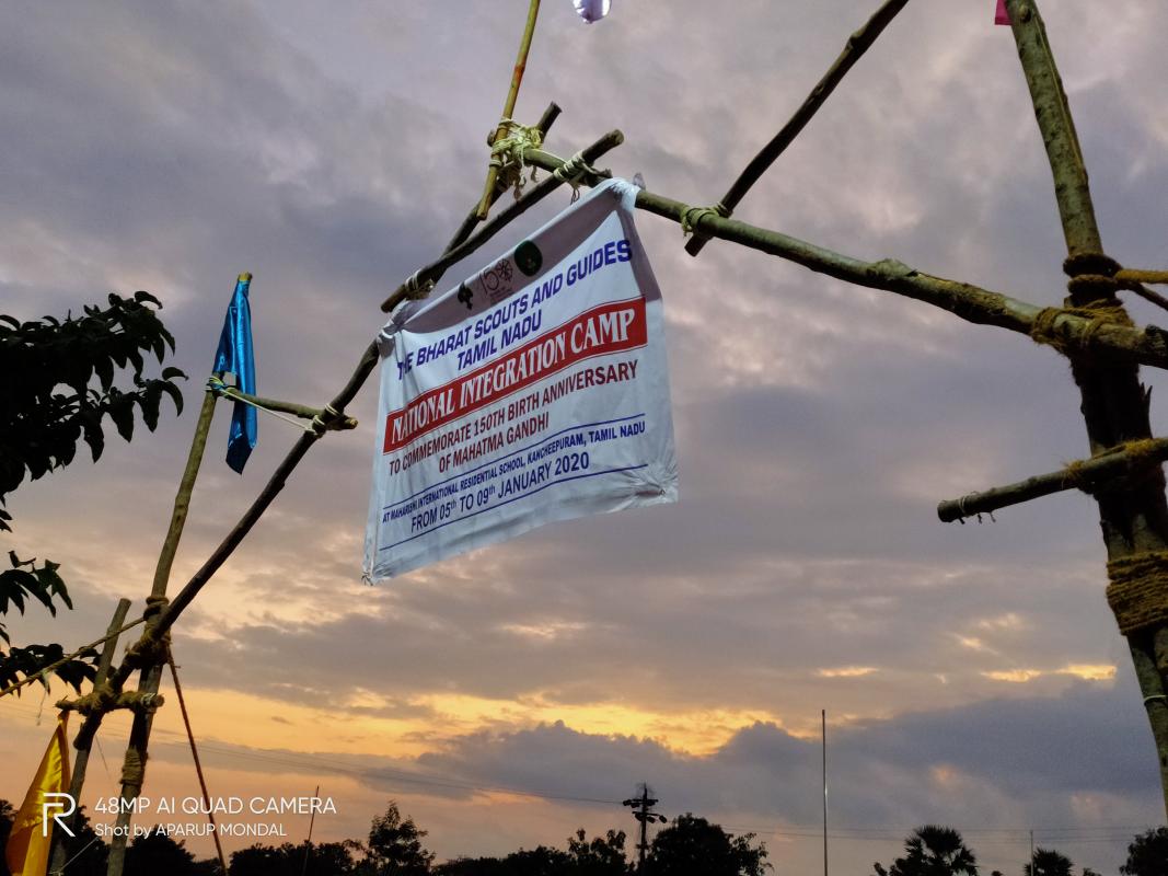 national integration camp