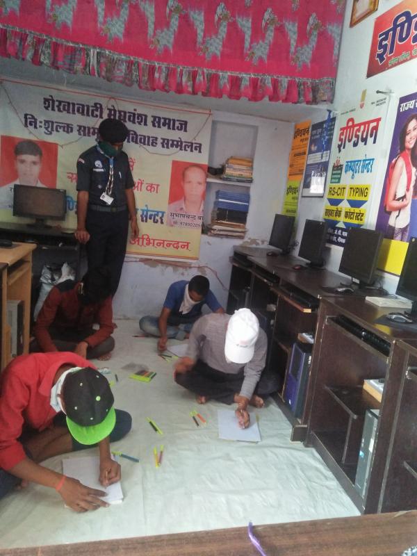 पृथ्वी दिवस मनाया गया