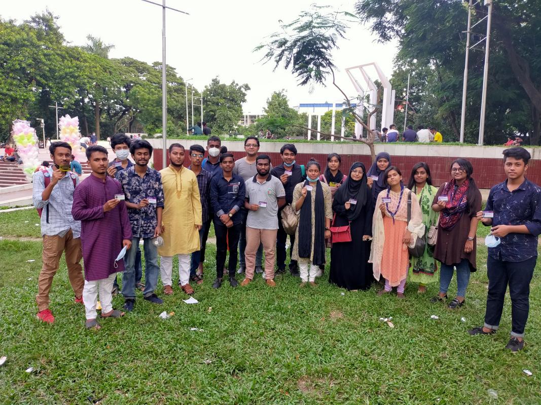 মাসিক ক্রুমিটিং ২০২০