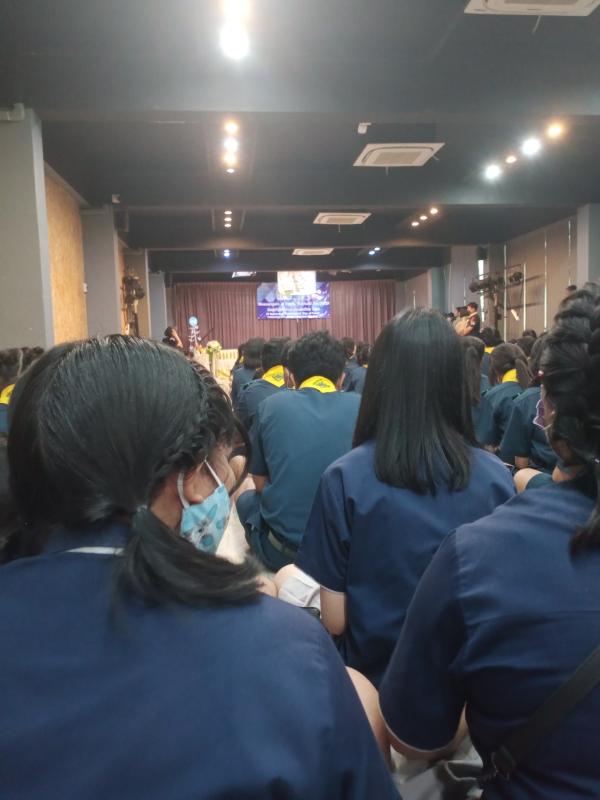 กิจกรรมวันสันติภาพ