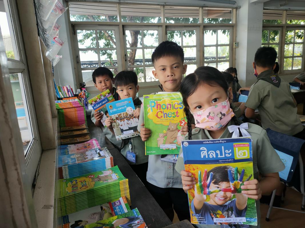 กิจกรรมในห้องเรียน