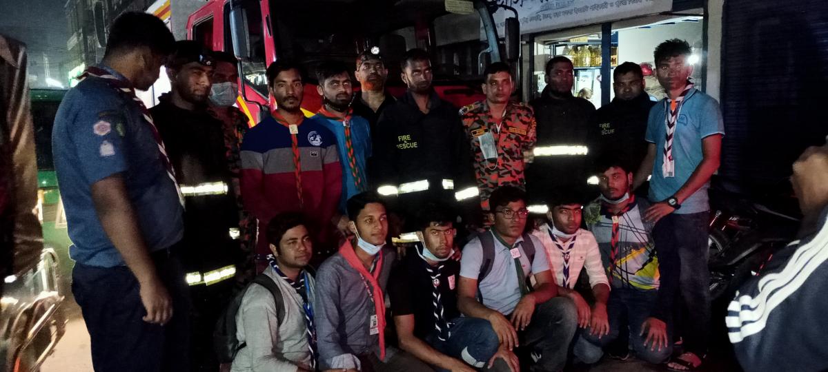 আগুন নিয়ন্ত্রণে সহযোগিতা