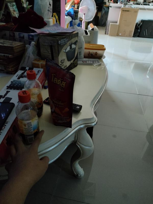 เก็บของ