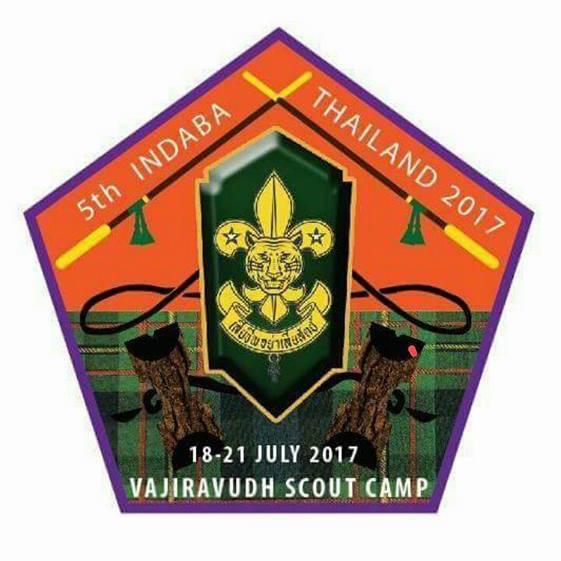 งานชุมนุมผู้บังคับบัญชาลูกเสือ ครั้งที่ ๕ (5th INDABA THAILAND, 2017)
