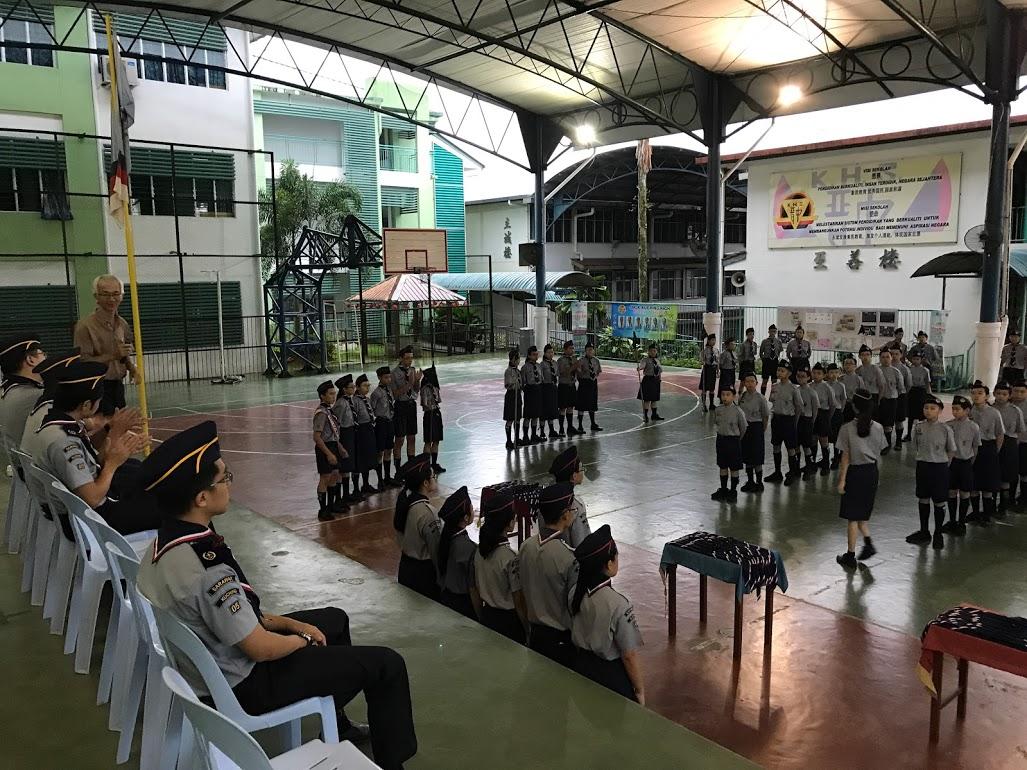 Investiture Ceremony