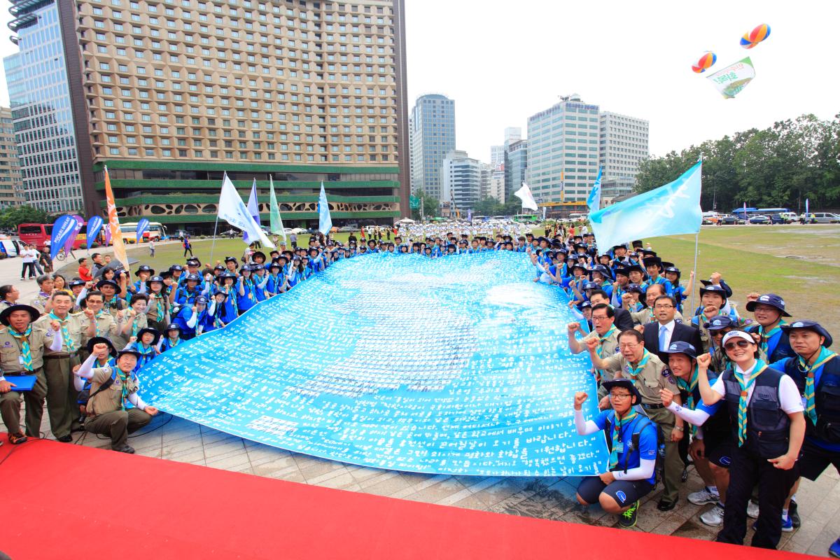 The 19th DMZ Peace Trekking