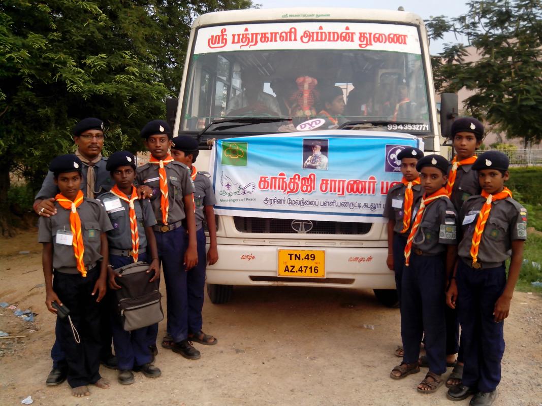 VIVEKANANDHA RADHA YATHRA SERVICE