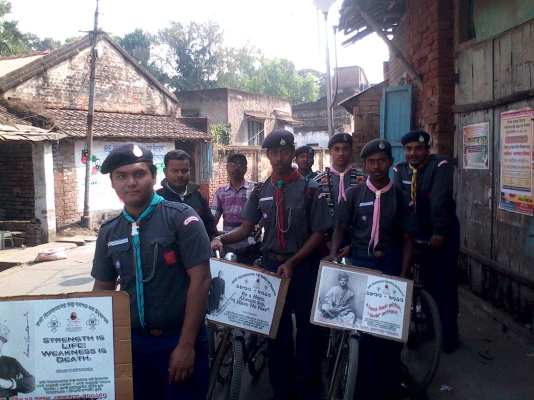 Cycle hike on National Youth Day 2015