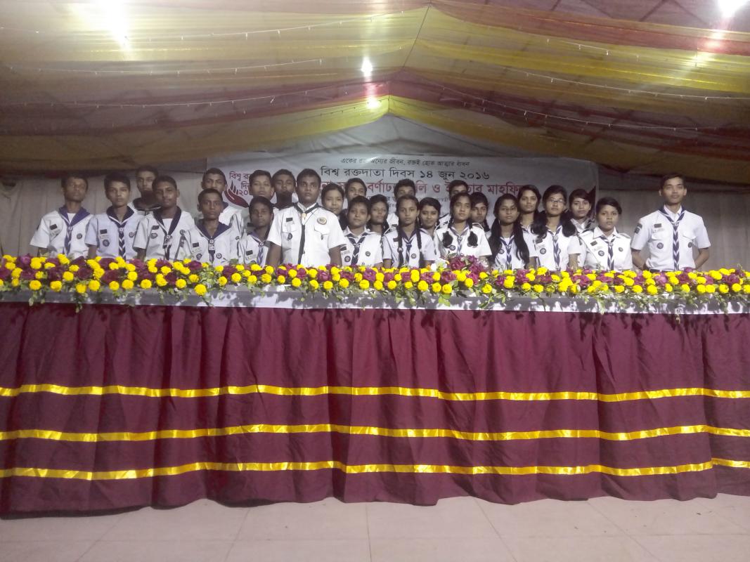 blood Donate Camp 