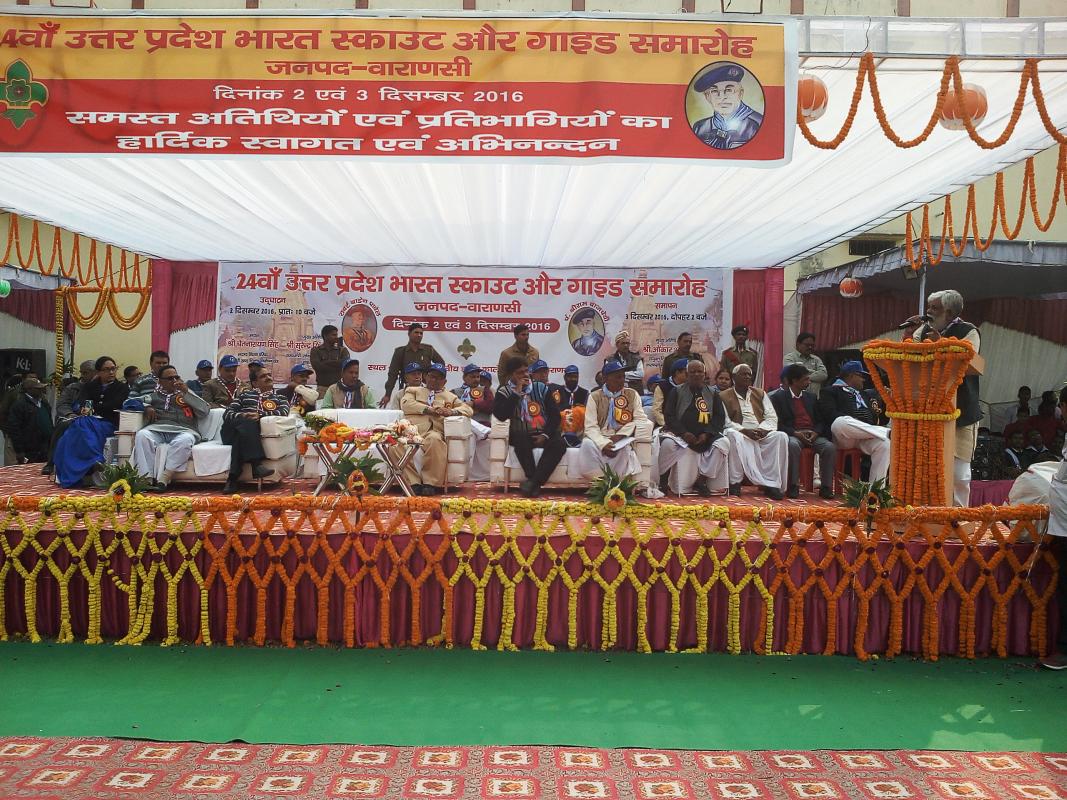 Uttar Pradesh bharat scout and guide district relly doing service