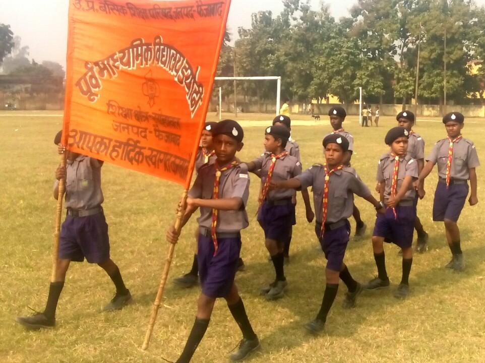 district game competition World Scouting