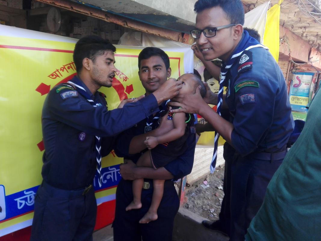  Vaccination given program 