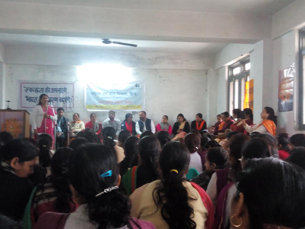 Women's day