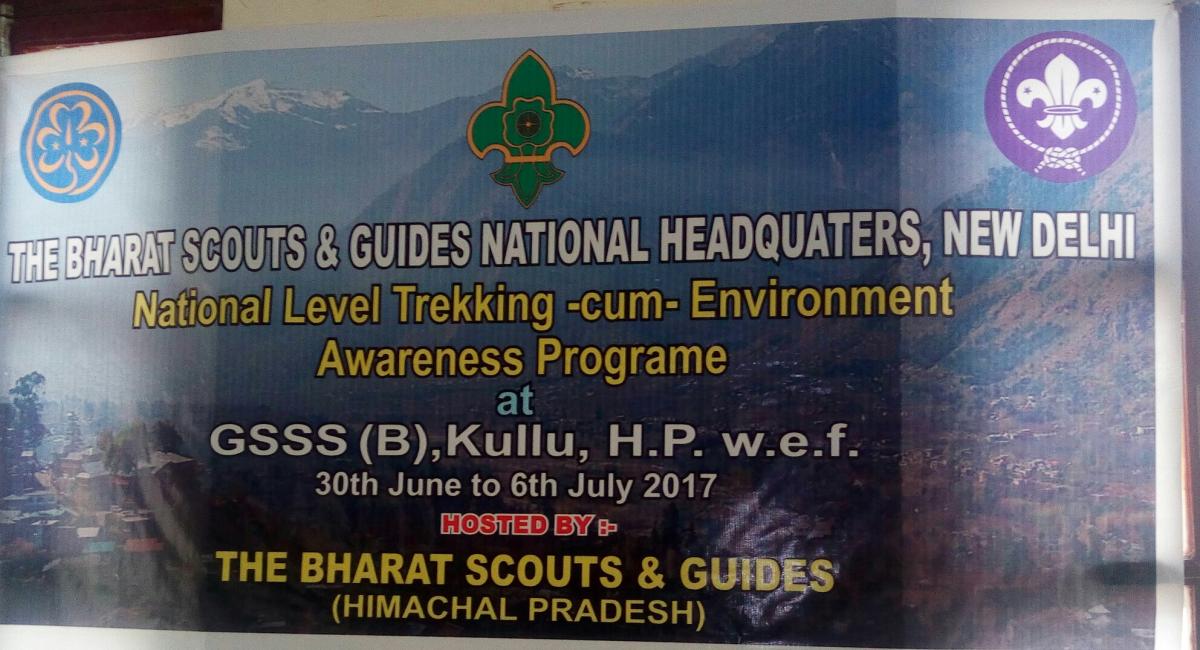 Trekking cum Environmental Awareness programme.