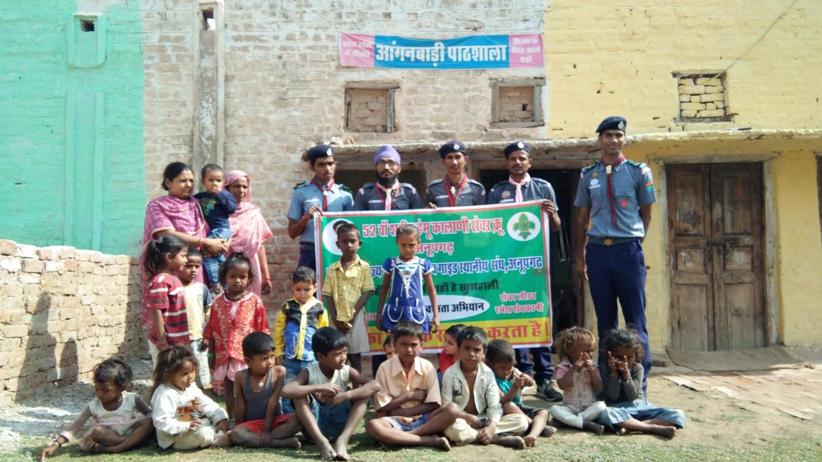 आगड़वादी में बच्चों को दिया स्वच्छता का संदेश।