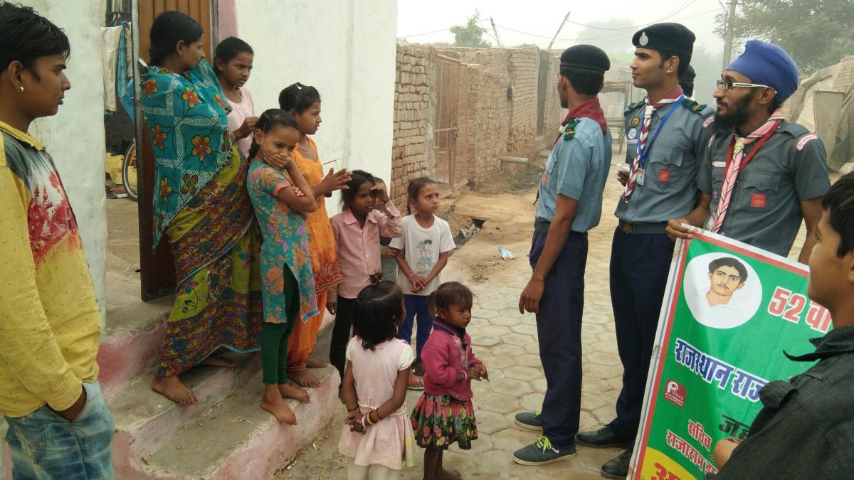 वार्ड न. 1 RCP colony में निकली स्वच्छता जागरूकता की रैली