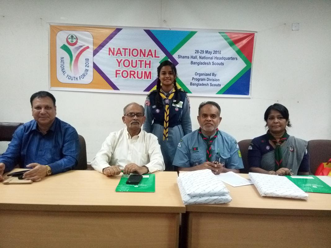 ন্যাশনাল ইয়োদ ফোরাম ২০১৮