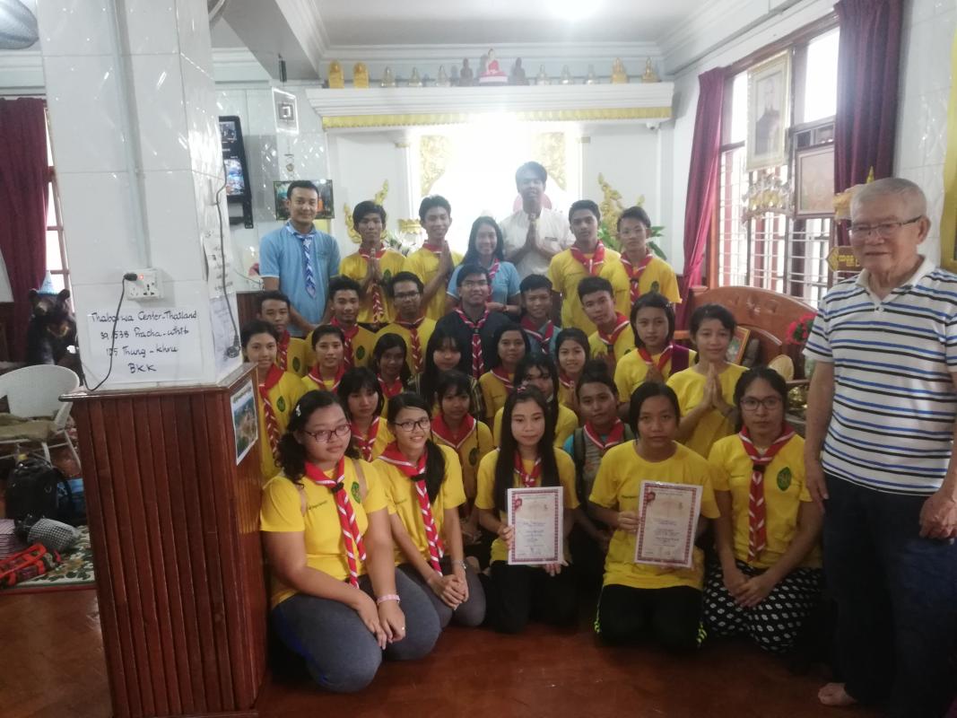 Volunteering at Nursing Home in Thanlyin Thabarwa-Tayar-Yeikthar(1/2018)