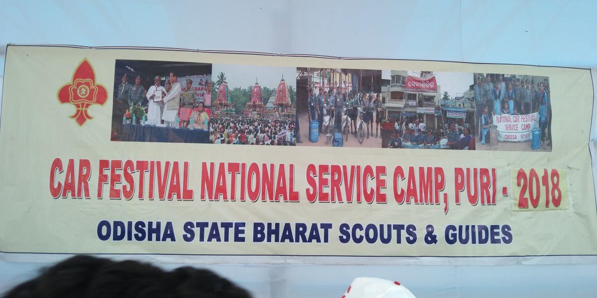 National Car Festival Service Camp 2018 