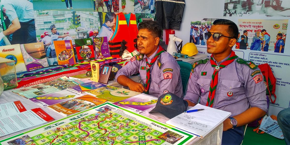 4th National Development Fair 2018