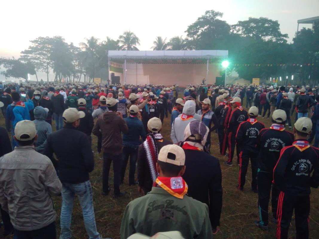 শতবর্ষ রোভার মুট