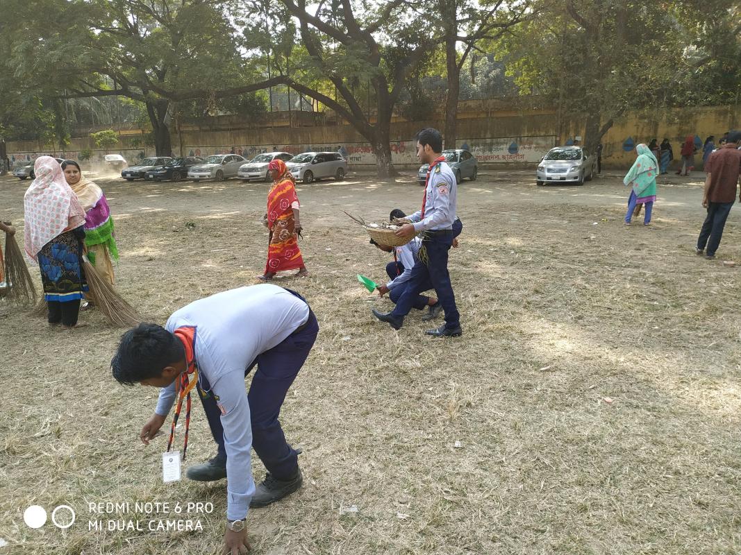 ক্যাম্পাস,মাঠ পরিষ্কার পরিচ্ছন্নতা 
