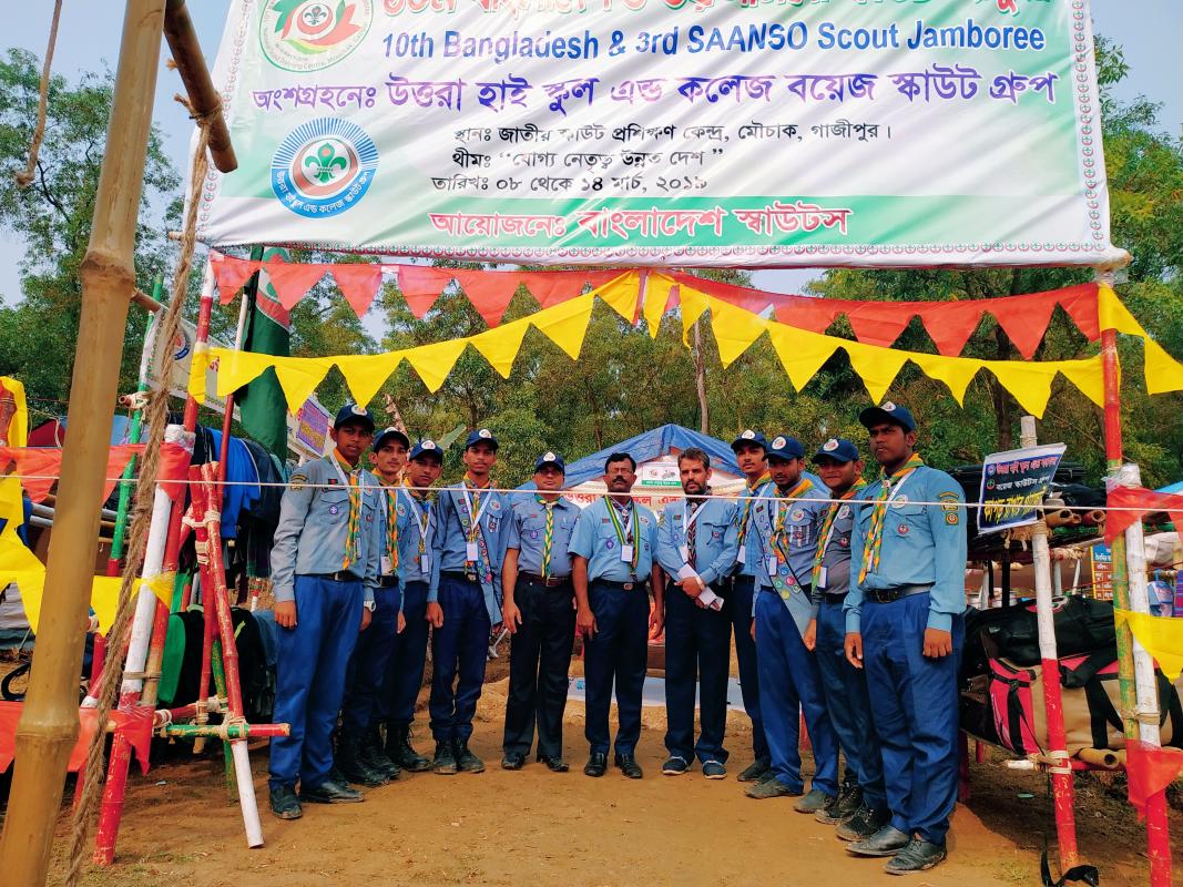 10th Bangladesh and 3rd SAANSO Scout Jamboree