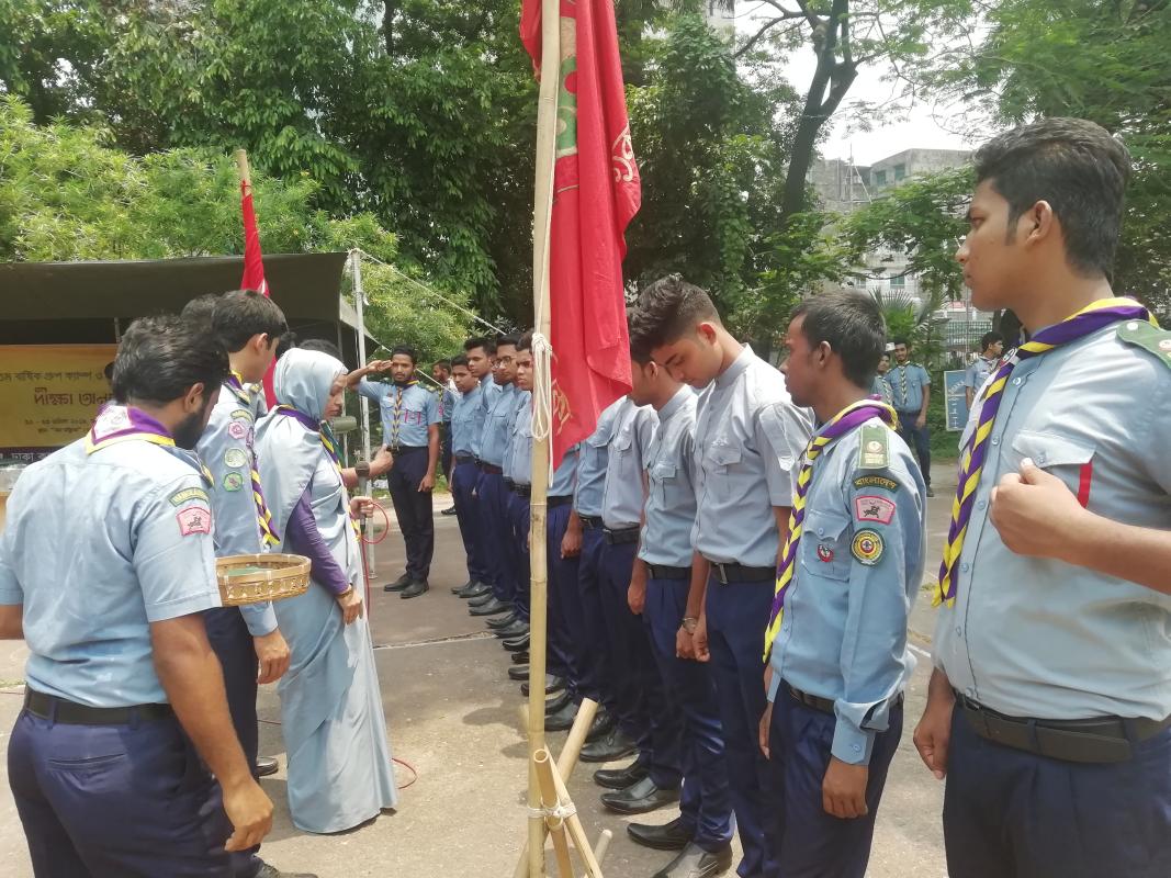 44nd Annual Came, Training and Initiation(Closings  Ceremony) 2019