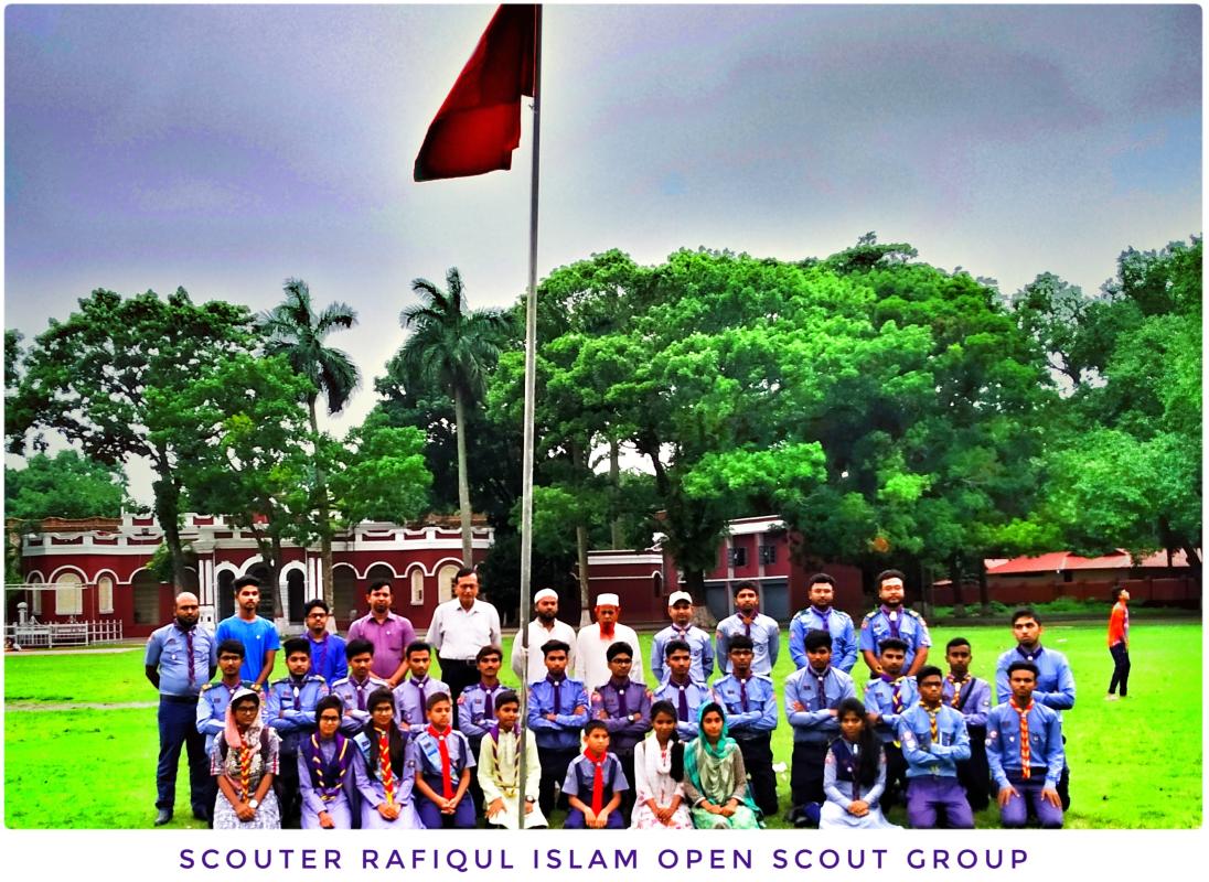 দিক্ষা অনুষ্ঠান 