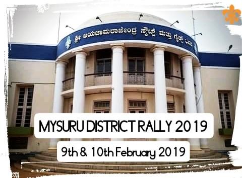 Mysuru District Rally 2019