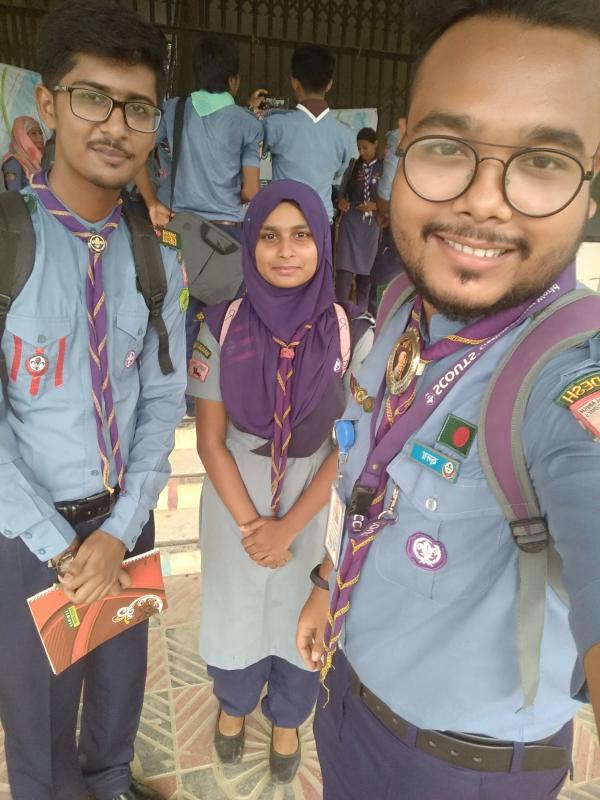 আনন্দ ভ্রমন 