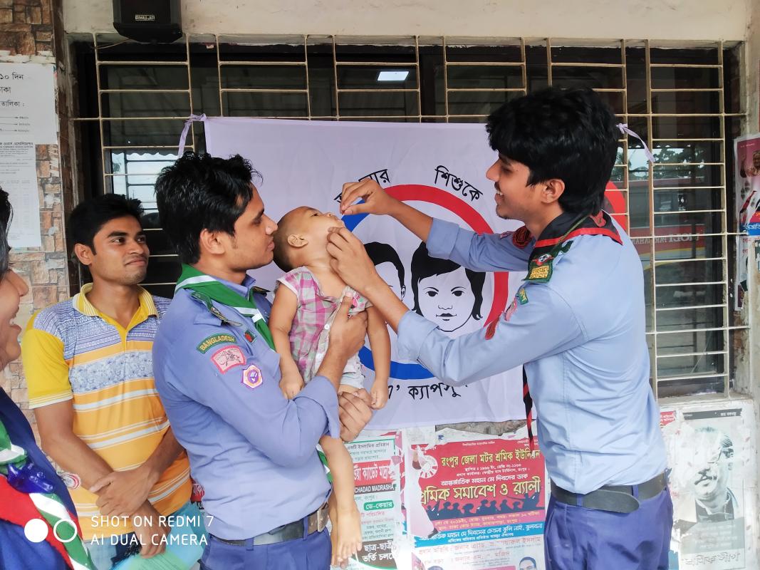 ভিটামিন-এ ক্যাপসুল ক্যাম্পেইন