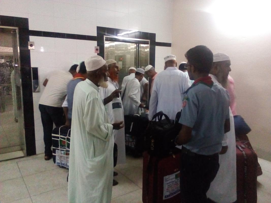 Hajj camp 2019 Bangladesh 4th day