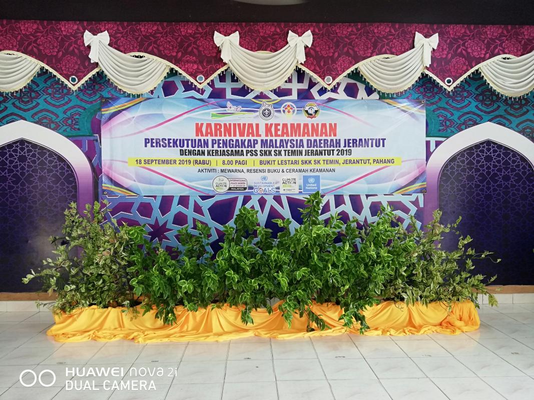 Karnival Keamanan PPM Daerah Jerantut
