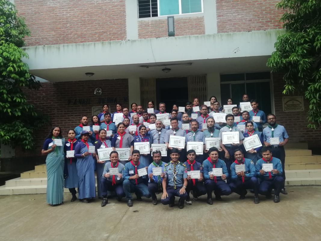 117th Cub Scout Unit Leader Skill Course