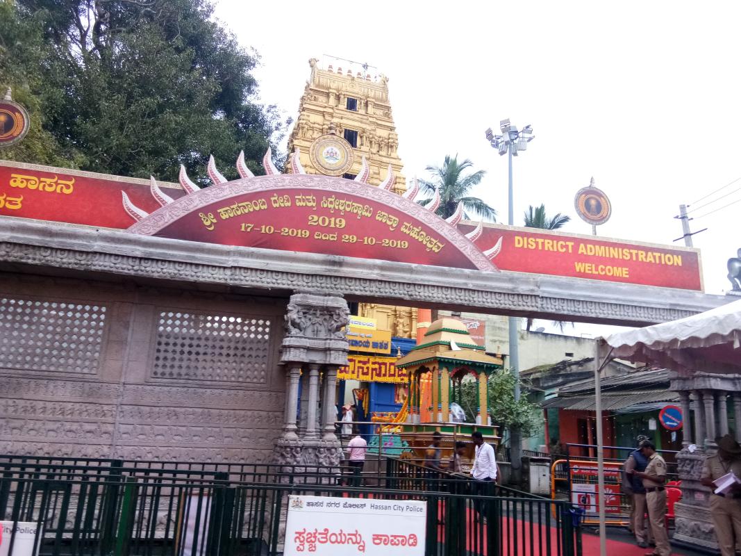 Service At Hasanambha Temple 2019