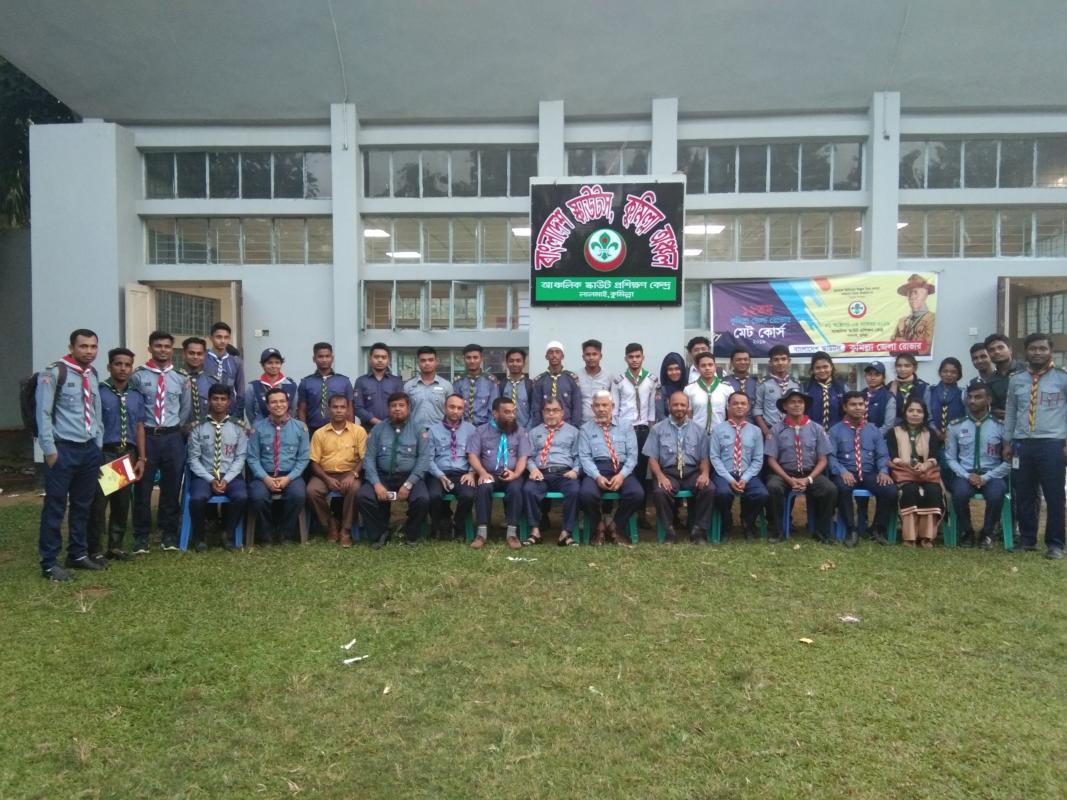 ১২তম কুমিল্লা জেলা রোভার মেট কোর্স ২০১৯।